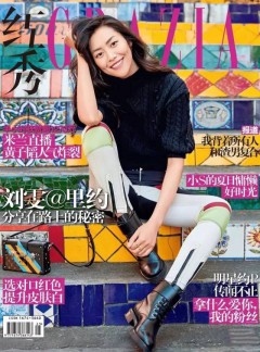 红秀grazia